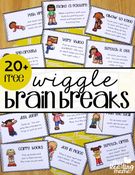 20+ Wiggle Brain Breaks., Teacher Idea