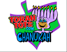 The Hannukah Story., Teacher Idea