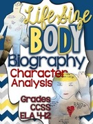 Life Size Body Biography - Character Analysis, Teacher Idea